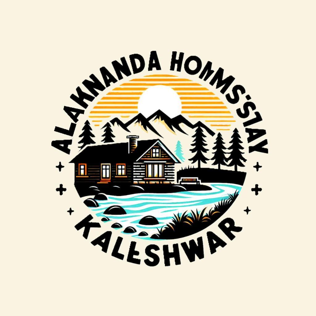Alaknanda Homestay Karnaprayag Luaran gambar
